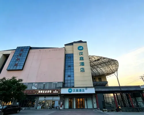 HanTing Hotel (Shenze Xiangyang Street) Hotels in Shenze
