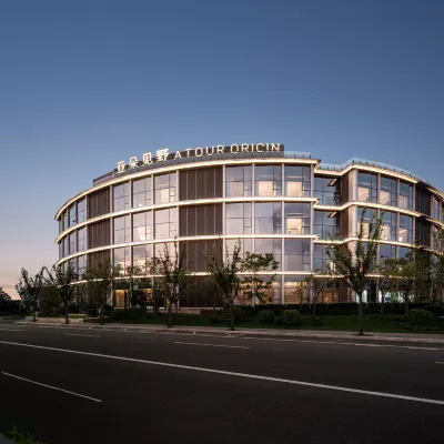 Zhoushan Wugongshi Wharf Zhujiajian Atour Jinye Hotel Ξενοδοχεία κοντά στο αξιοθέατο Putuo Mountain Scenic Area - Baibusha