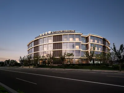 Zhoushan Wugongshi Wharf Zhujiajian Atour Jinye Hotel Hotels in Zhoushan