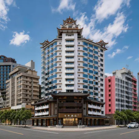 Ji Hotel Foshan Lingnan Tiandi Zumiao Metro Station