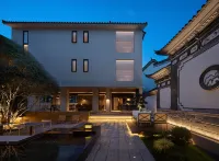 QIYULAN · Hidden Garden Retreat - キッチン