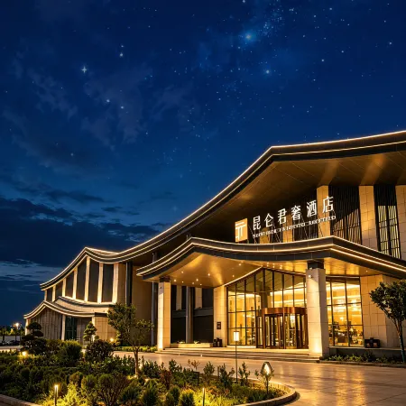 HETIAN KUNLUN JUNSHE HOTEL