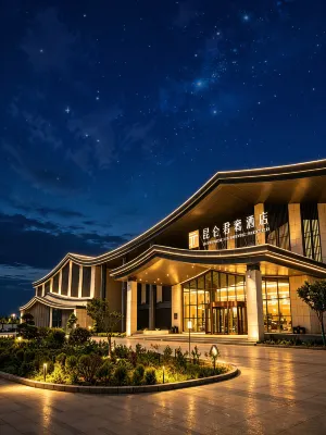 HETIAN KUNLUN JUNSHE HOTEL