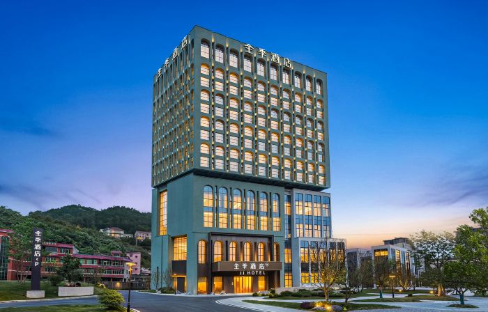 All Seasons Hotel (Anshun West Station Yingbin Road Branch)