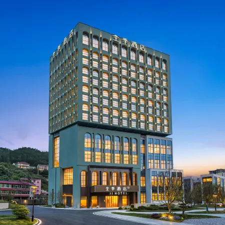 All Seasons Hotel (Anshun West Station Yingbin Road Branch)