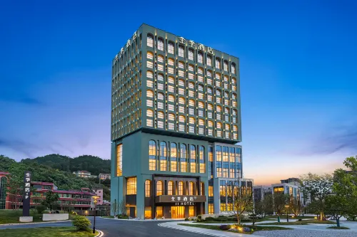 All Seasons Hotel (Anshun West Station Yingbin Road Branch) - Pet friendly