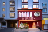 An Lauan Anlan · Nanhu Xu Infinity Pool Lakeview Boutique Stay (Panzhou Nanhu Park) - 3-Star