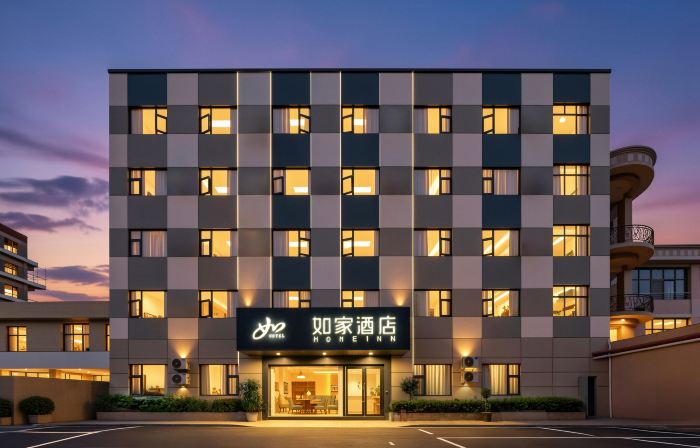 Homeinn · neo (Xuanwei Railway Station Meihuan Park)