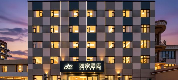 Homeinn · neo (Xuanwei Railway Station Meihuan Park) Hotels in Xuanwei