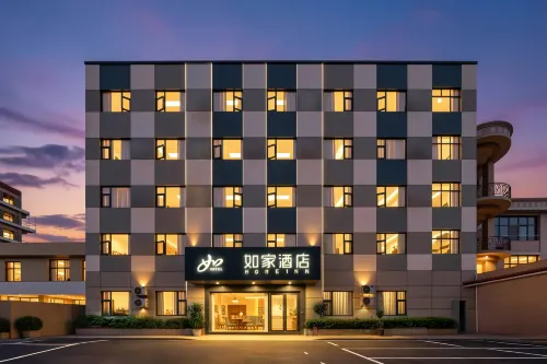 Homeinn · neo (Xuanwei Railway Station Meihuan Park) - pet friendly