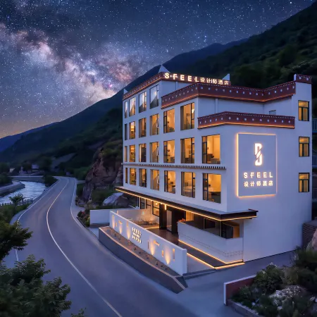 SFEEL Design Hotel (Shuangqiao Valley Scenic Area)