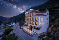 SFEELデザイナーズホテル（四姑娘山双橋溝景区） - 3つ星