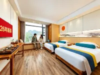 Wuyishan Tianxin Mingyue Tea Mountain Villa Zen Tea Retreat Hotels near Wuyishan Airport