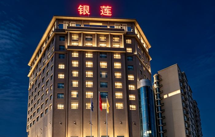 Yinlian International Hotel