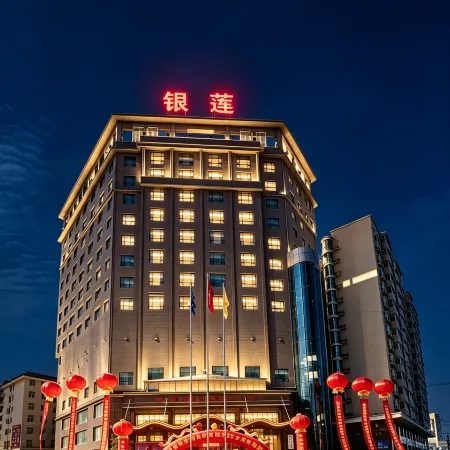 Yinlian International Hotel