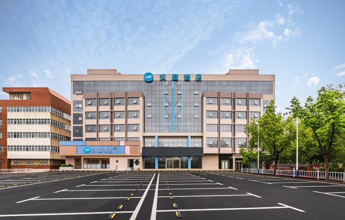 HanTing Pingdingshan Pingmei Central Station Hotel