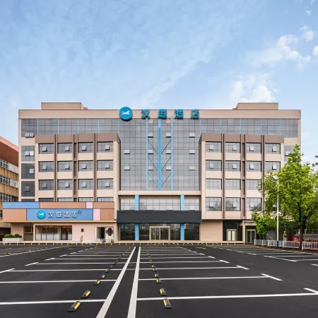 HanTing Pingdingshan Pingmei Central Station Hotel
