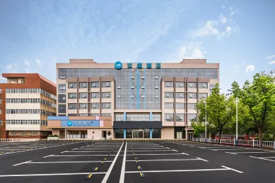 HanTing Pingdingshan Pingmei Central Station Hotel Hotels in Pingdingshan