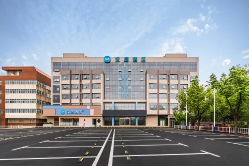 HanTing Pingdingshan Pingmei Central Station Hotel - Wi-Fi