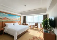 Vienna Hotel (Guilin Yongfu Station Store) - parking