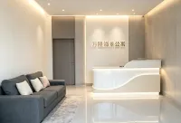 萬隆海景公寓（陽西月亮灣店） - 沙灘