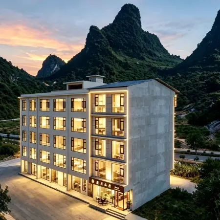 Xinyue Mountain Residence | Mellow·Pure·Courtyard