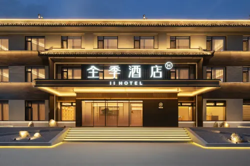 JI Hotel (Wutai Mountain Scenic Area Toll Station) - 주차장