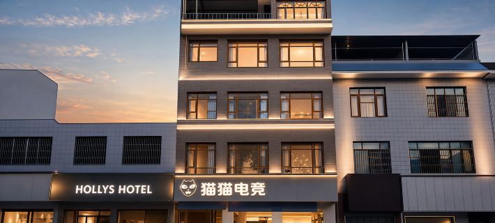 Huishui Xianglong Hotel Hotels in Huishui