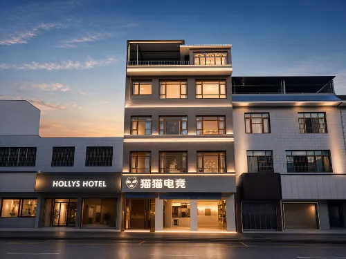 Huishui Xianglong Hotel - Pet friendly