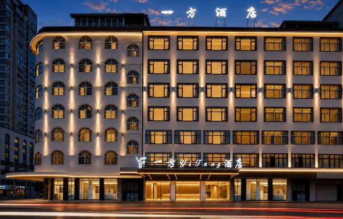 Yi Fang HOTEL