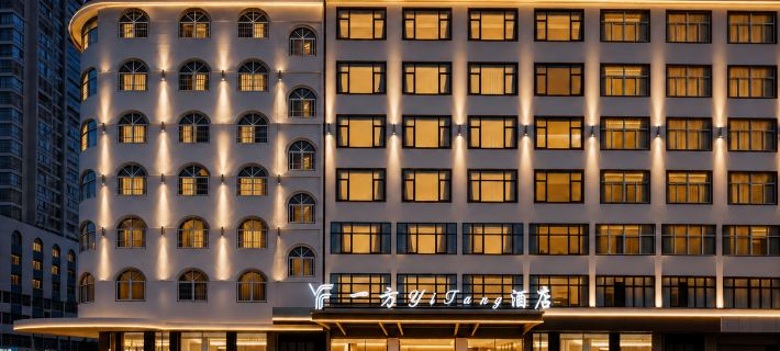 Yi Fang HOTEL Các khách sạn ở Phủ Điền