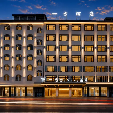 Yi Fang HOTEL
