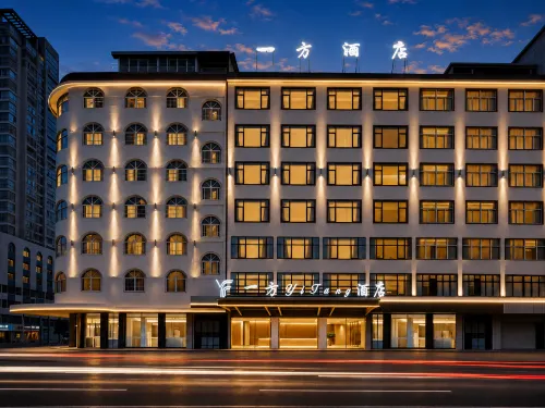 Yi Fang HOTEL - Bãi đậu xe