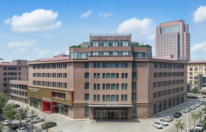 MEHOOD LESTIE Hotel (Zhengzhou Gongyi City Government)