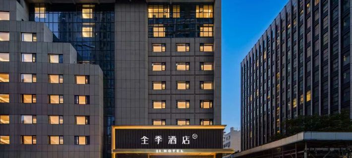 JI Hotel (Hangzhou Chengzhan Subway Station West Lake Avenue) Hotéis em Hancheu