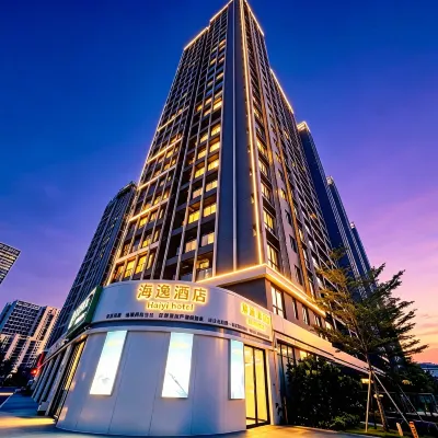 Sanya Haiyi Swimming Pool Resort Hotel (Sanya Romance Park HT Duty Free) 싼야 첸구칭 관광지(삼아 천고정 관광지) 주변 호텔