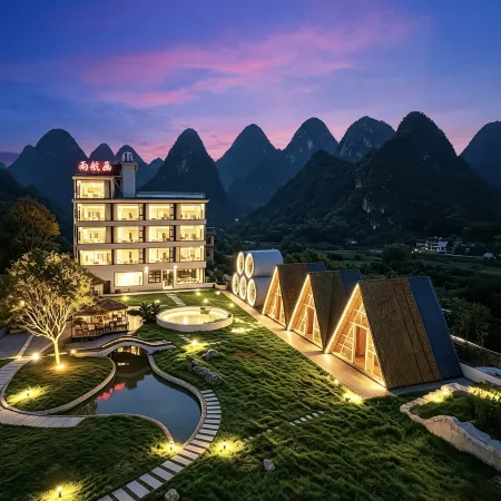 Huahangyu Hotel (Xingping 20 Yuan Scenic Area)