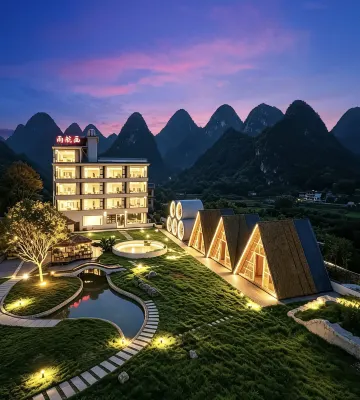 Huahangyu Hotel (Xingping 20 Yuan Scenic Area) Hotels in Xingping Ancient town/Yangshuo Railway Station