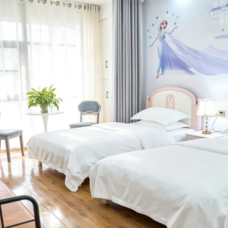 Yichang Xiang Yaogu Homestay (Sanxia International Airport)