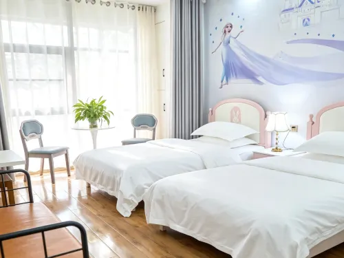 Yichang Xiang Yaogu Homestay (Sanxia International Airport) - Inns