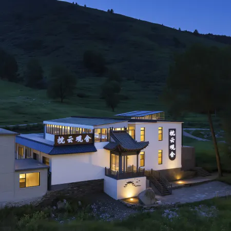Wutai Mountain Zhenyun Guanshe Hotel
