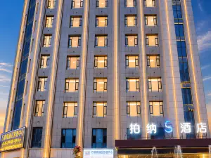 Popular Instagrammable Hotels in Kashgar Prefecture