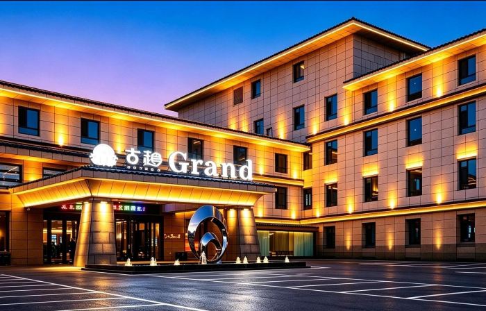 GUZHAO HOTEL