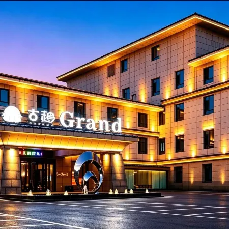 GUZHAO HOTEL