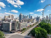 Echarm Hotel (Hefei Huaihe Road Pedestrian Street Xiaoyaojin) - 3-Star