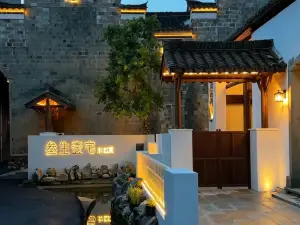 Sansheng Yizhai · Zhangshuxia Homestay