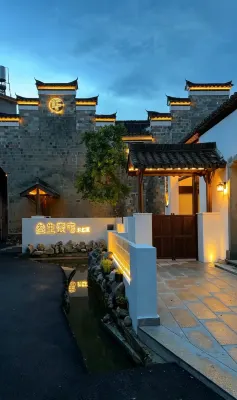 Sansheng Yizhai · Zhangshuxia Homestay - servizio colazione