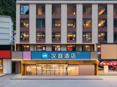 HanTing Hotel (Guilin Yangshuo Shili Gallery) Hotels in Yangshuo