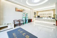 Guangde Liyuan Business Hotel - 2-نجوم