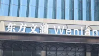 Dongfang Wenlan Hotel (Wuyue Plaza) - فطور